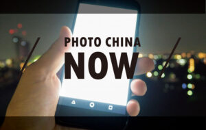 PHOTO CHINA NOW 01