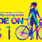 水戸商工会議所主催 隔月サイクリングイベント RIDE ON 310(ライド オン ミト)のご案内