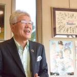 Supporter’s Supporter 【水戸ヤクルト販売株式会社】
