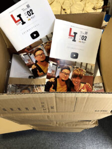 編集日記│LI vol.2発行いたしました！