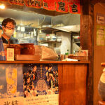 RECOMMEND PLACE 03【鳥吉 水戸店】