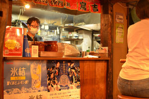 RECOMMEND PLACE 03【鳥吉 水戸店】