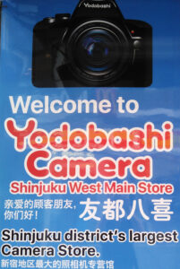 China Report No.05「漢字に事業の想いを込める!! 超重要な中国語ブランド名」