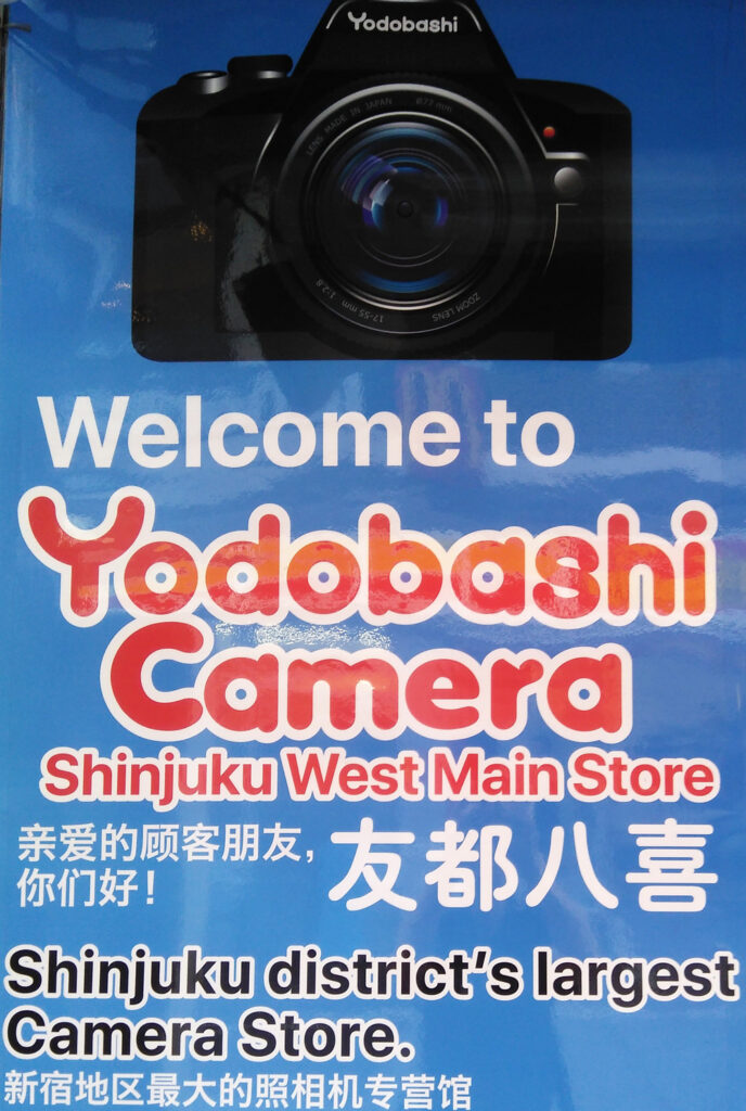 China Report No.05「漢字に事業の想いを込める!! 超重要な中国語ブランド名」