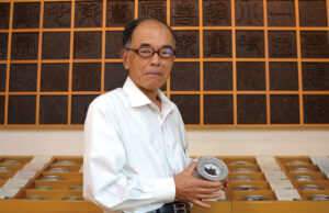 【喫茶特集インタビュー】嘉木を求め、 嘉人に至る。