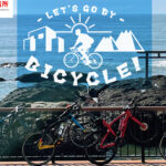 LET'S GO BY BICYCLE!【vol.01 水戸からの延びるサイクリングロード】