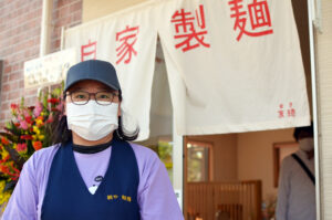 RECOMMEND PLACE 05【麺や 友琦】