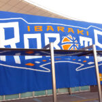 編集日記│茨城ロボッツのホームゲームを初観戦！