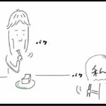 【『潔癖夫のフシギな日常』出張版】お手軽にも程があるレシピ!