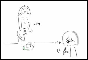 【『潔癖夫のフシギな日常』出張版】お手軽にも程があるレシピ！