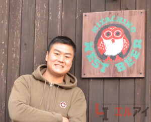 茨城×中国INTERVIEW #07【木内酒造合資会社】