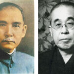 China Report No.11「孫文と日立の縁」