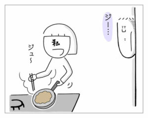 【『潔癖夫のフシギな日常』出張版】一家に一人欲しい妖怪