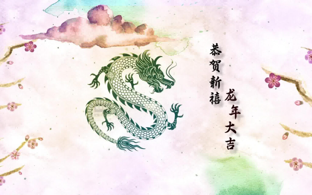 みんなで辰年を迎える「除夕パーティー」を開催!!