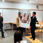 「留学生みらい会議2025」キックオフミーティング開催!