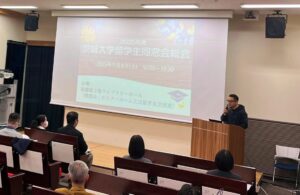弊社代表黄磊、茨城大学留学生同窓会会長に選出