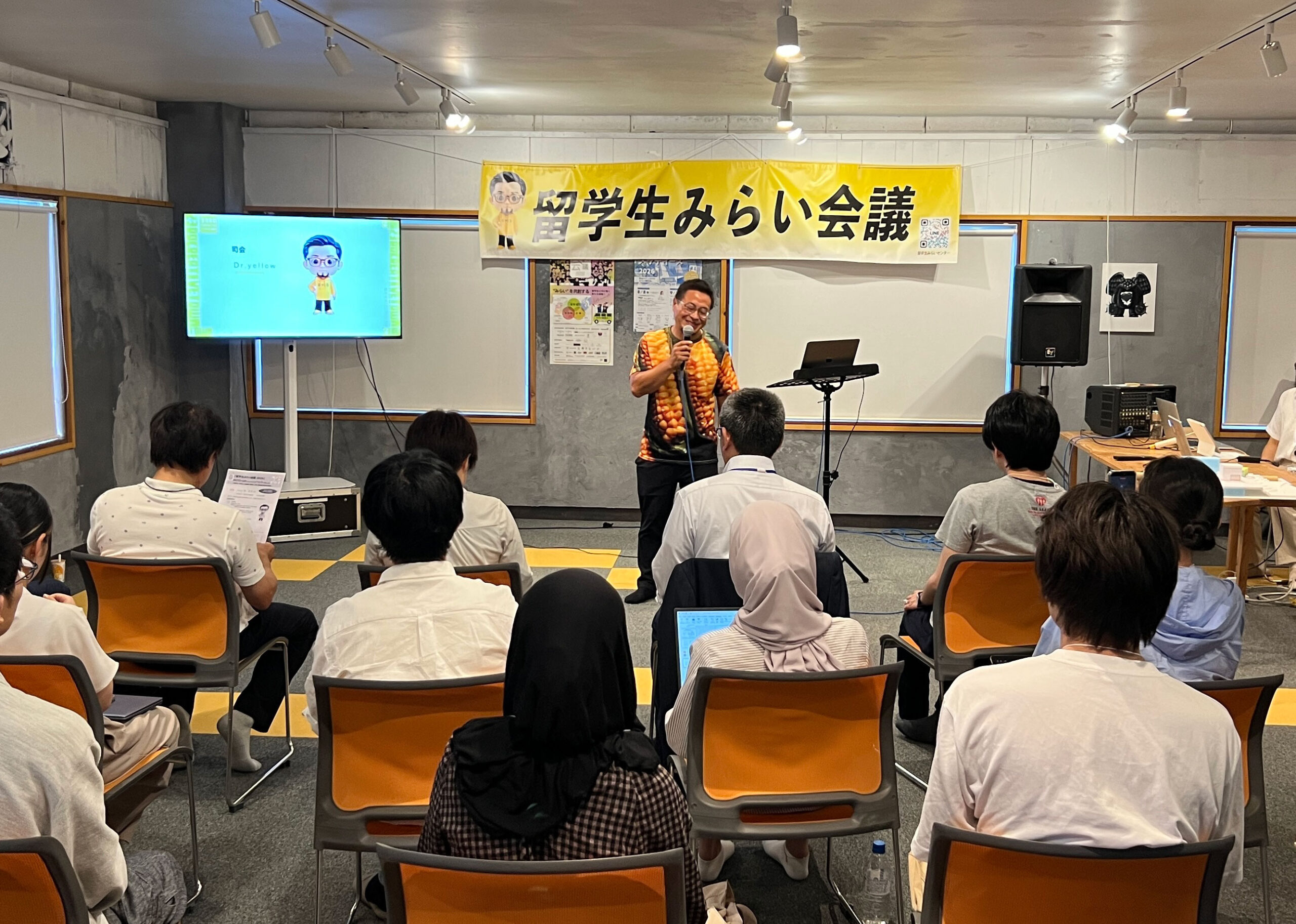 『留学生みらい会議2026 MITO-UP vol.10』開催！